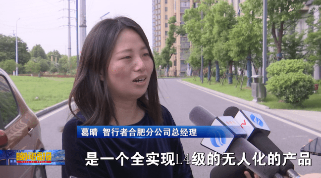 张雨绮最新科技产品引领未来,生活因科技而多彩!